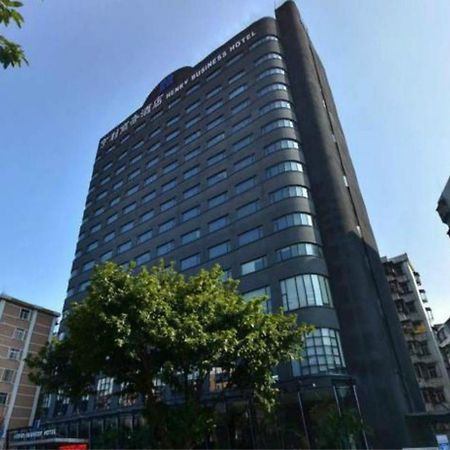Henry Business Hotel Гуанчжоу Екстер'єр фото