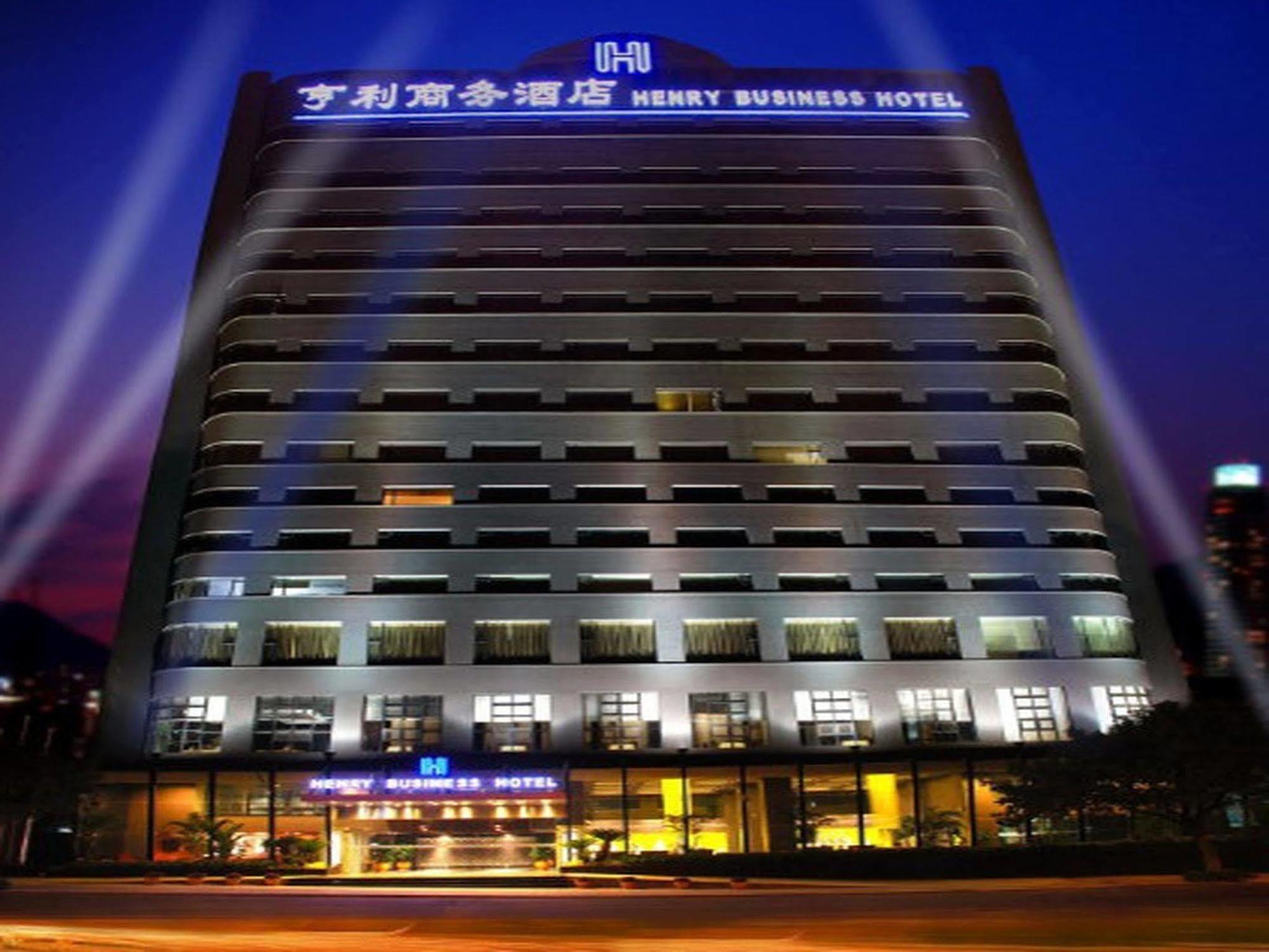 Henry Business Hotel Гуанчжоу Екстер'єр фото
