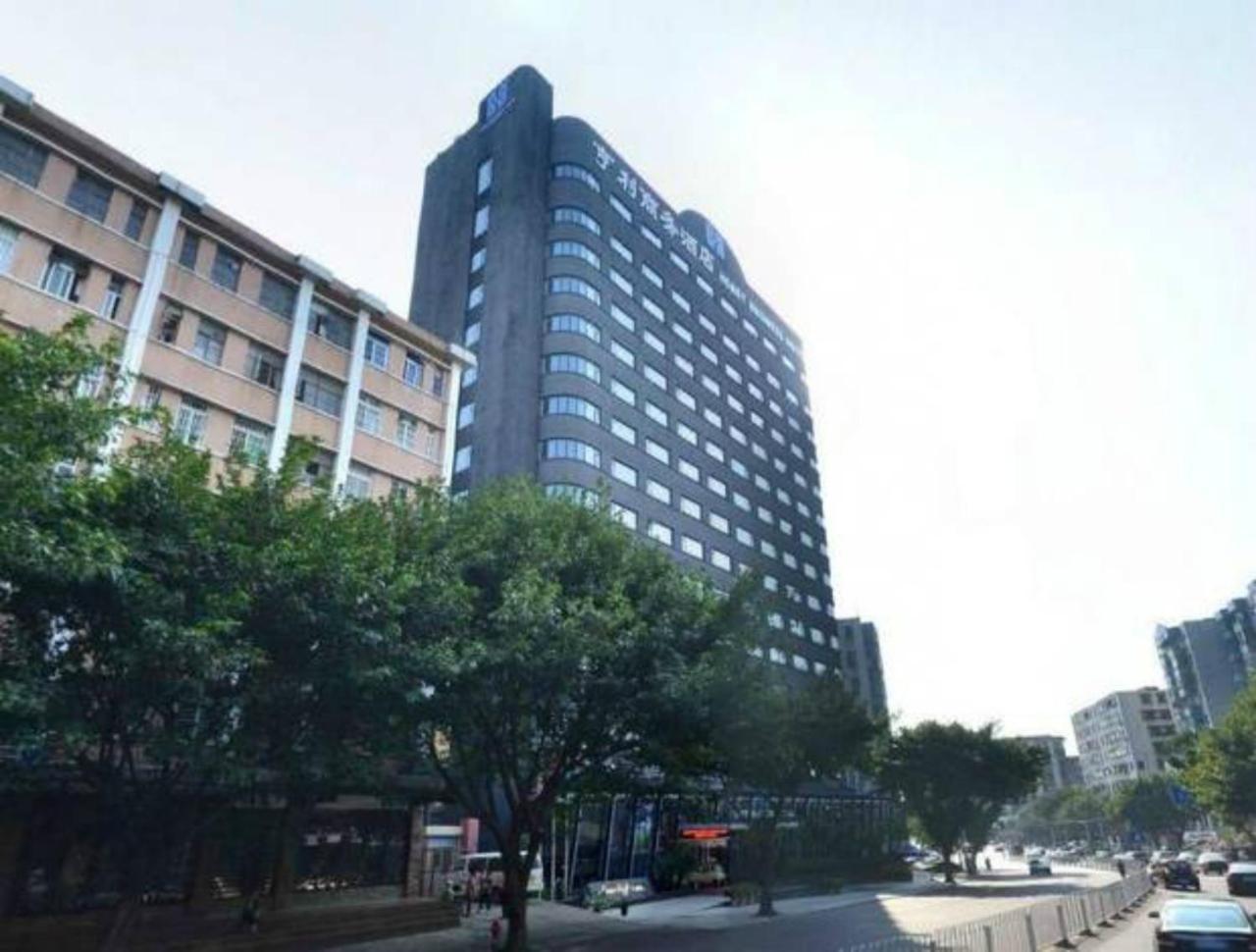 Henry Business Hotel Гуанчжоу Екстер'єр фото