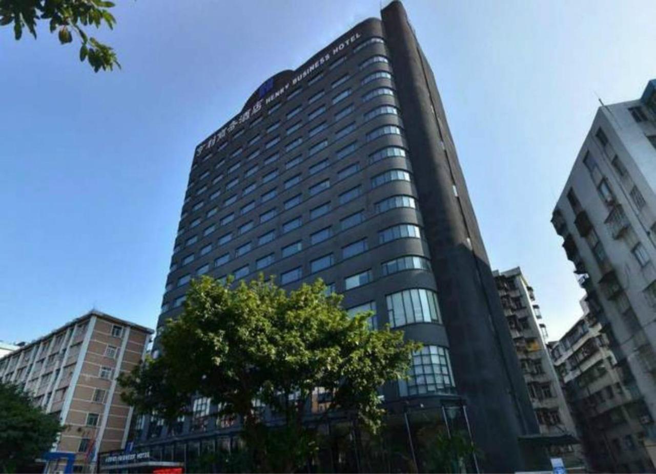 Henry Business Hotel Гуанчжоу Екстер'єр фото